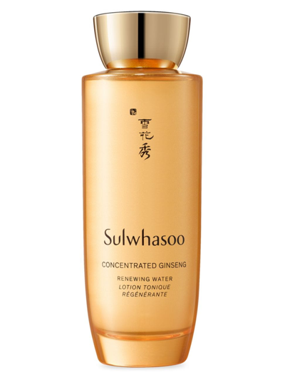 Shop Sulwhasoo Women's Concentrated Ginseng Renewing Water