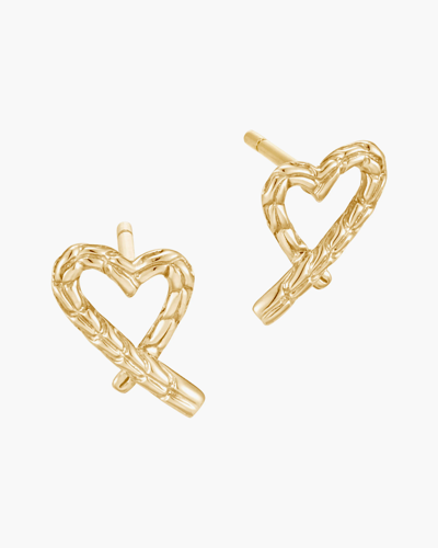 Shop John Hardy 14k Gold Classic Chain Manah Heart Stud Earrings