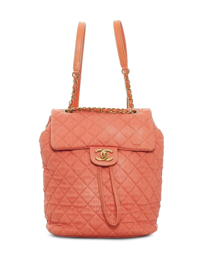 Chanel Pre-Owned 1993 Duma diamond-quilted backpack