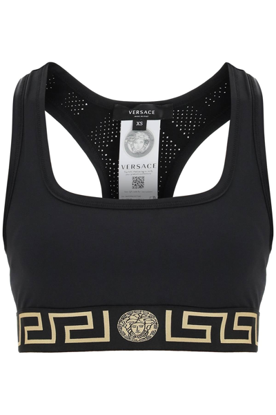 Shop Versace Sports Bra With Greca Border In Mixed Colours