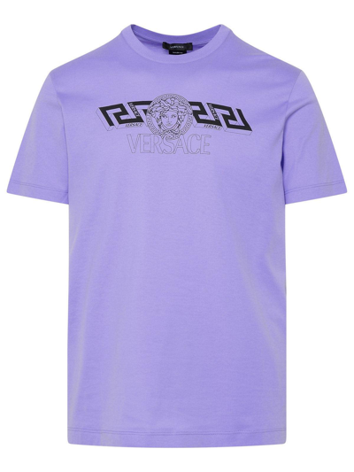 Shop Versace Logo Printed Crewneck T-shirt In Purple