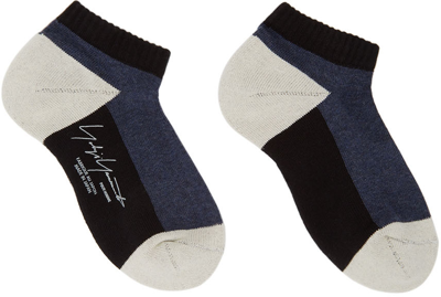 Shop Yohji Yamamoto Navy Cotton Jersey Socks