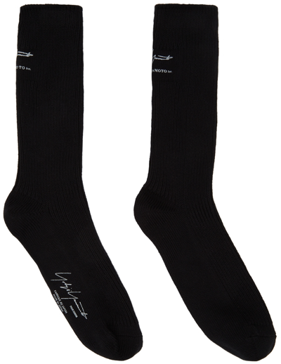 Shop Yohji Yamamoto Black Military Socks