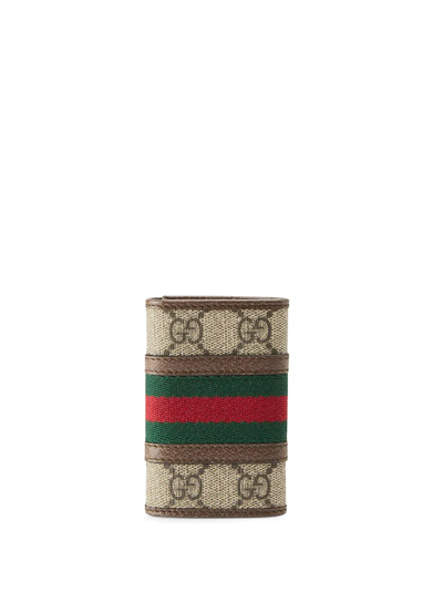 Gucci Ophidia Gg Keychain In Neutrals