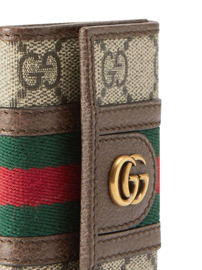 Gucci Ophidia Gg Keychain In Neutrals