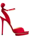 CHARLOTTE OLYMPIA 'WALLACE' SANDALS,C164626SSA11276759