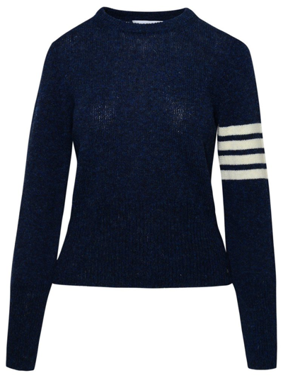 Shop Thom Browne 4bar Knit Sweater In Navy