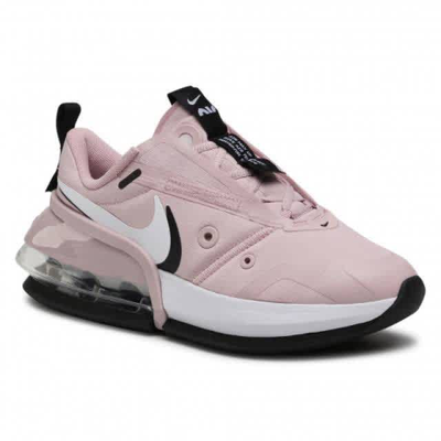 Shop Nike Ladies Champagne/white-black-silver Air Max Up Sneakers