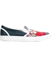 DSQUARED2 hibiscus print slip-on sneakers,RUBBER100%