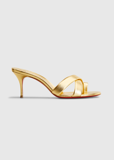 Shop Christian Louboutin Simply Me Metallic Slide Sandals In Gold