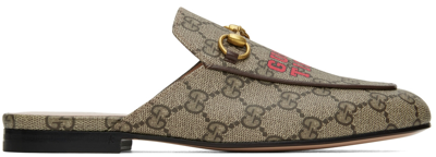 Shop Gucci Beige Tiger Gg Loafers In 9760 Bei- Ebo.l.red/