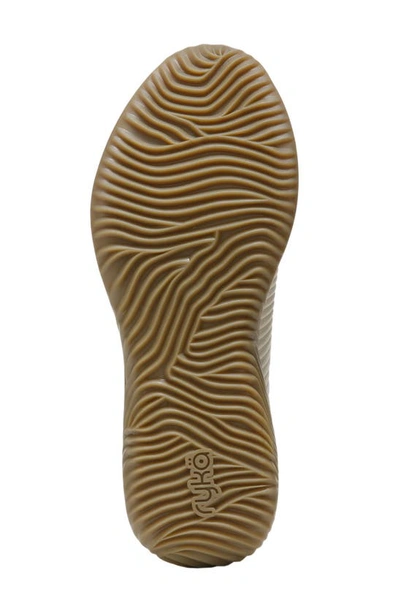 Ryka Echo Womens Slip On Activewear Athletic And Training Shoes In Oatmeal