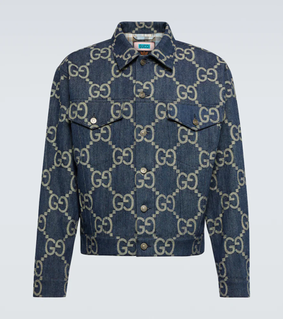 Shop Gucci Jumbo Gg Pineapple Jacket In Blue/ivory