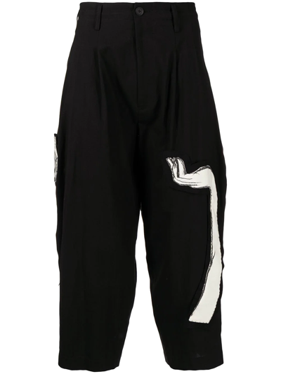 Shop Yohji Yamamoto Cropped Tailored Trousers In Schwarz