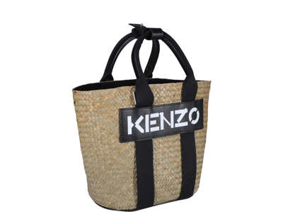 Shop Kenzo Small  Logo Raffia Basket In Beige