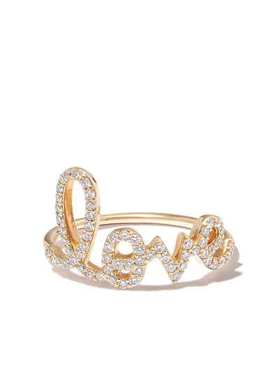 Shop Sydney Evan Large 14kt Yellow Gold Love Script Diamond Ring