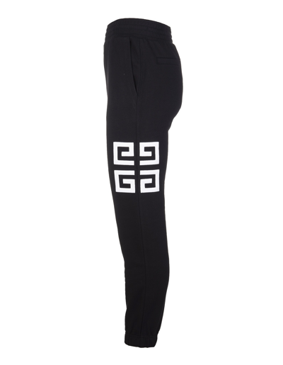 Shop Givenchy Man Black Slim Fit Joggers With  4g Embroidery