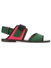 MARNI color block flat sandals,ナイロン100%