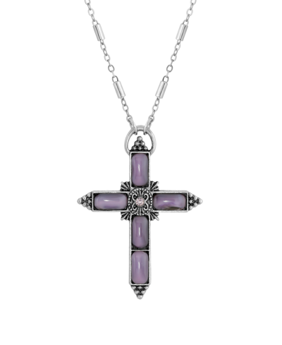 Shop Symbols Of Faith Silver-tone Purple Moonstone Purple Crystal Cross 20" Necklace