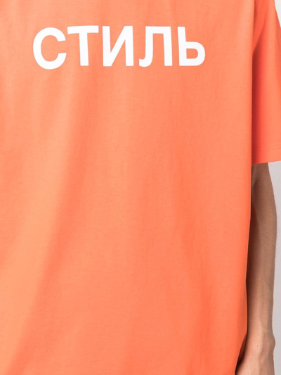 Shop Heron Preston Стиль-print Cotton T-shirt In Orange