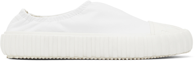 Shop Mm6 Maison Margiela White City Sneakers In T1003 White
