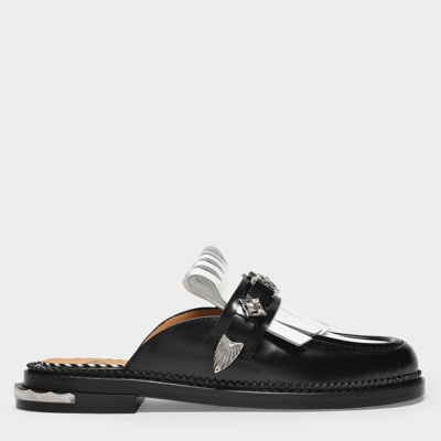 Shop Toga Black Leather Mules In White
