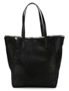 STELLA MCCARTNEY 'Falabella'手提包,410874W913211273284