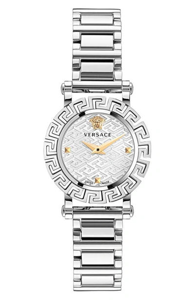 Shop Versace Greca Glam Bracelet Watch, 30mm In Stainless Steel
