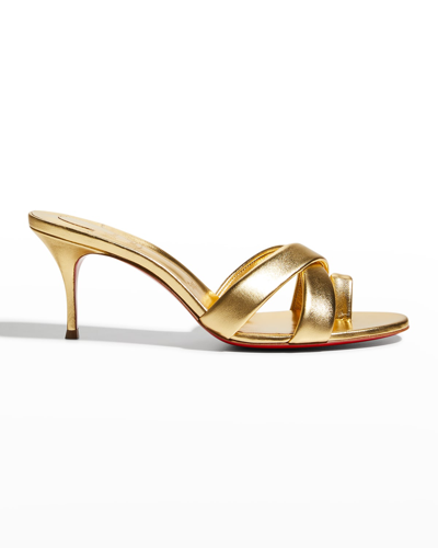 Shop Christian Louboutin Simply Me Metallic Slide Sandals In Gold