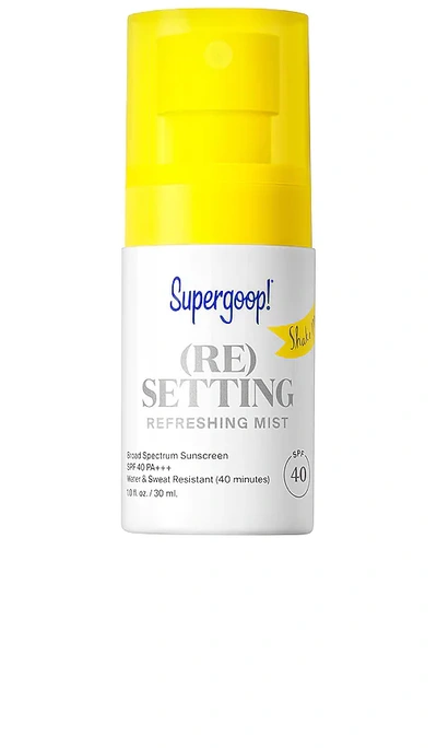 Shop Supergoop (re)setting Refreshing Mist Spf 40 1 Fl. Oz. In Beauty: Na