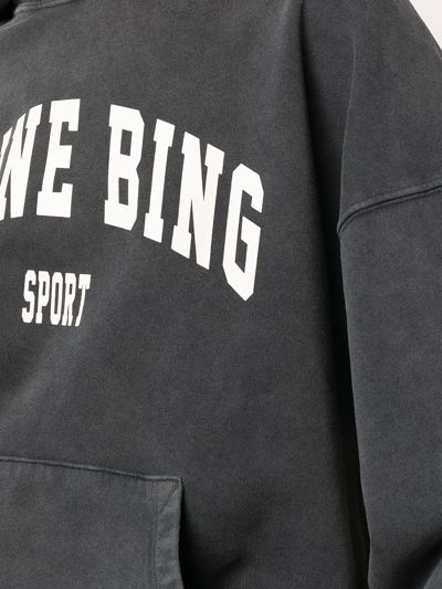 Shop Anine Bing Harvey Combed-cotton Hoodie In Black