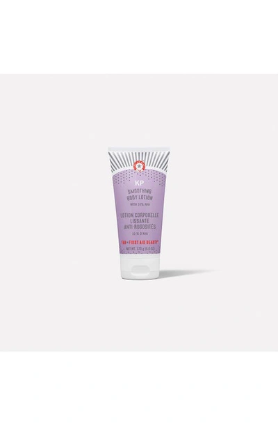 Shop First Aid Beauty Kp Smoothing Body Lotion With 10% Aha