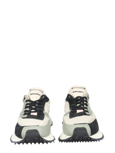 Shop Bepositive Space Run Sneakers In Beige
