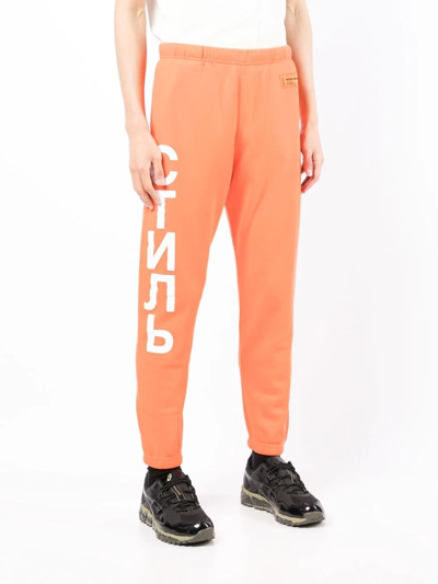 Shop Heron Preston Стиль-logo Cotton Track Pants In Orange