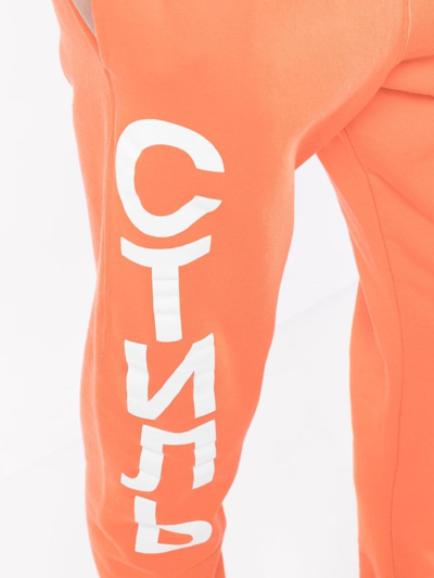 Shop Heron Preston Стиль-logo Cotton Track Pants In Orange