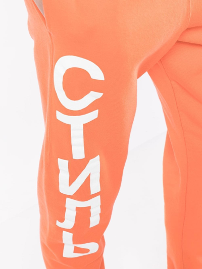 Heron Preston Hpny-print Tapered Track Pants In Orange