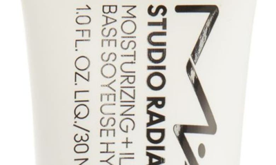 Mac Cosmetics Studio Radiance Moisturizing + Illuminating Silky Primer