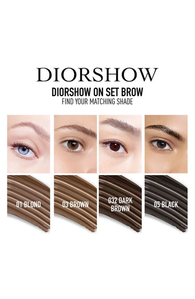 Shop Dior 'show On Set Brow Gel In 032 Dark Brown