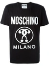 Moschino Double Question Mark Print T-shirt - Black