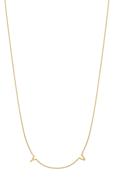 Bony Levy Personalized Charm Necklace In 14k Yellow Gold - 2 Charms