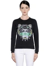 Kenzo Tiger Embroidered Cotton Sweatshirt, Black