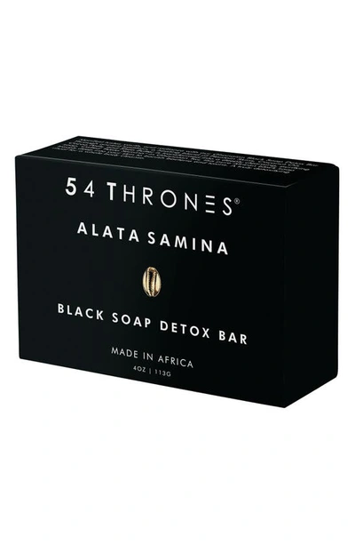 Shop 54 Thrones Alata Samina Black Soap Detox Bar
