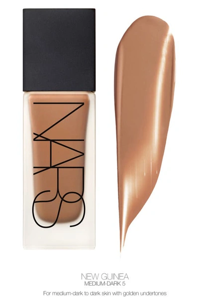 Shop Nars All Day Luminous Weightless Liquid Foundation In New Guinea