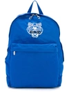KENZO 'Tiger' backpack,NYLON100%