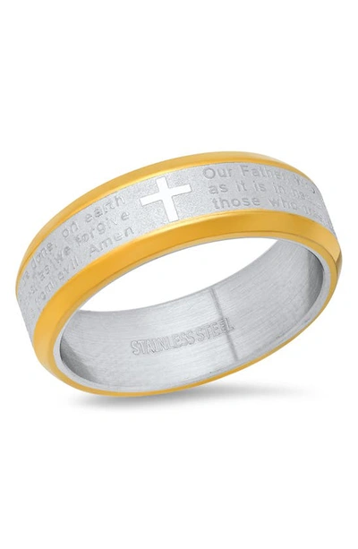 Shop Hmy Jewelry Two-tone Stainless Steel Lord's Prayer Ring In Two Tone