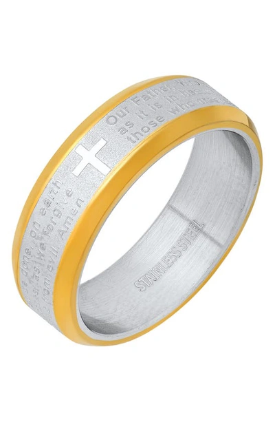 Shop Hmy Jewelry Two-tone Stainless Steel Lord's Prayer Ring In Two Tone