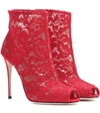 DOLCE & GABBANA LACE OPEN-TOE ANKLE BOOTS,P00121432
