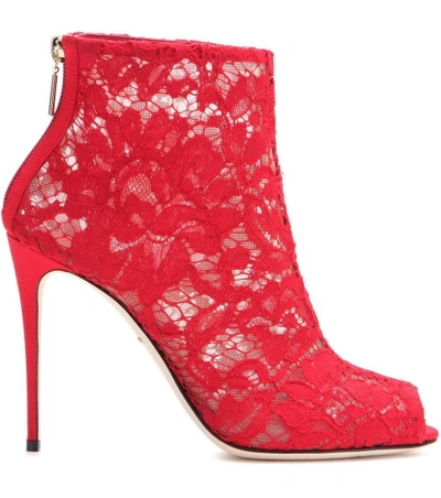 Lace open-toe ankle boots