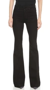 STELLA MCCARTNEY THE 70S FLARE JEANS