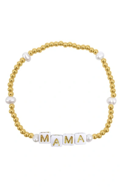 Shop Adornia Stretch Pearl 'mama' Bracelet In White
